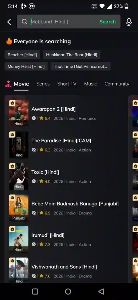 MovieBox
